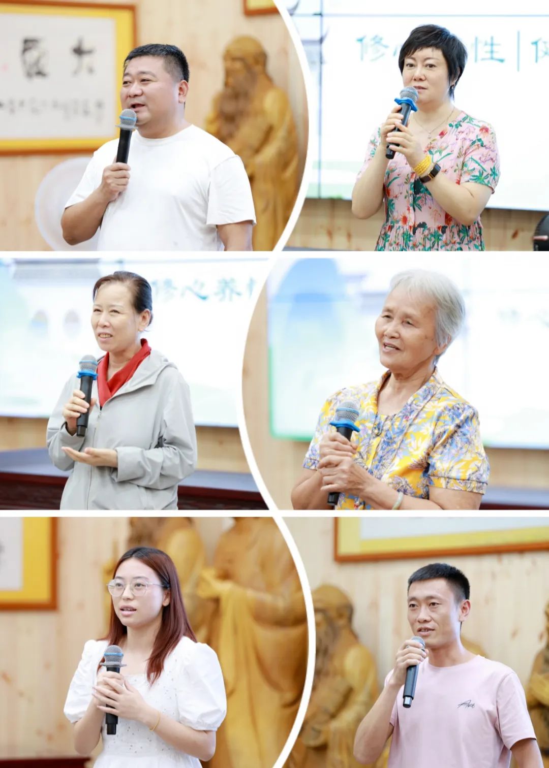 學(xué)習(xí)傳統(tǒng)文化是對美好生活的追求——第80期“傳統(tǒng)文化 修心養(yǎng)性”修習(xí)班圓滿結(jié)束