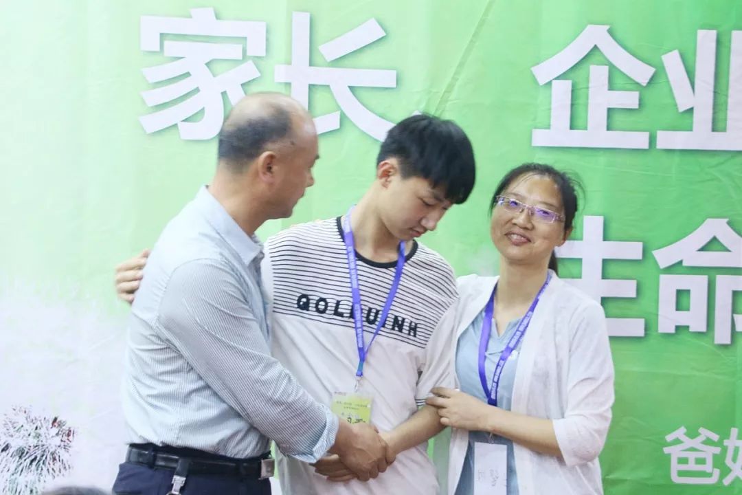 孩子突然不上學(xué)了？是提醒家長要覺醒了！