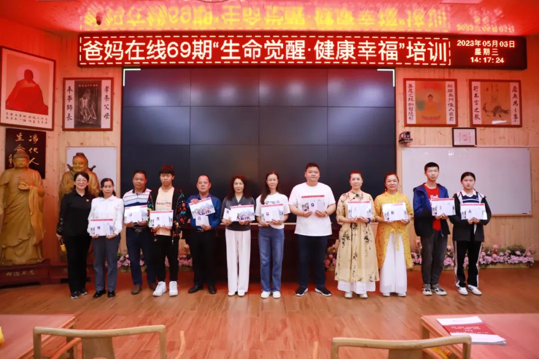 1724830169.jpg 1724830169.jpg