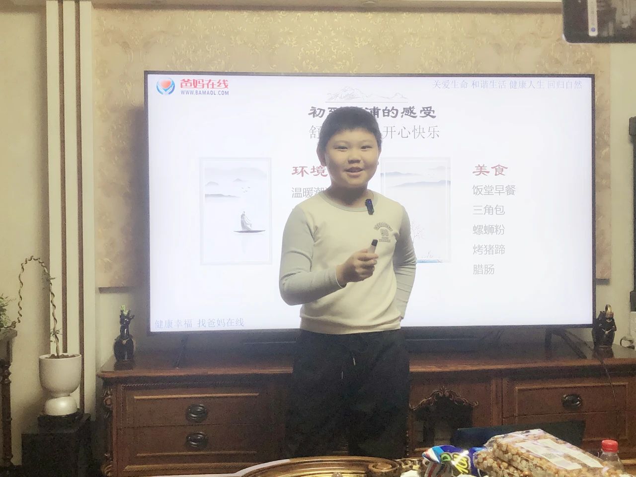 1728985844124105.jpg 1728985844124105.jpg