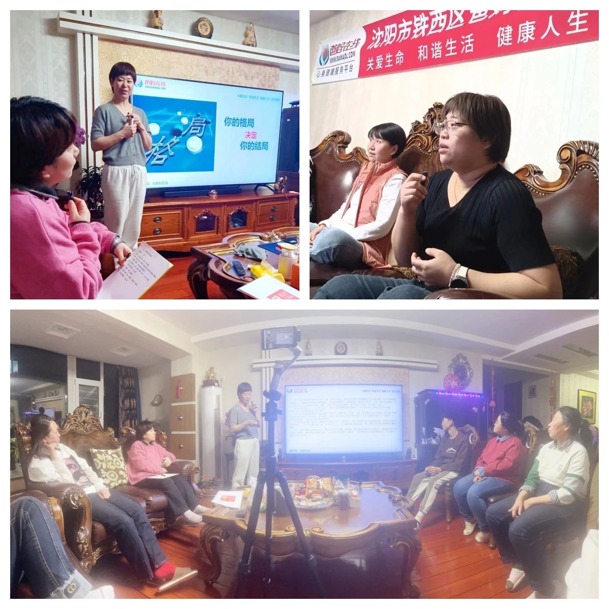 1729037231187878.jpg 微信圖片_20241016080653.jpg