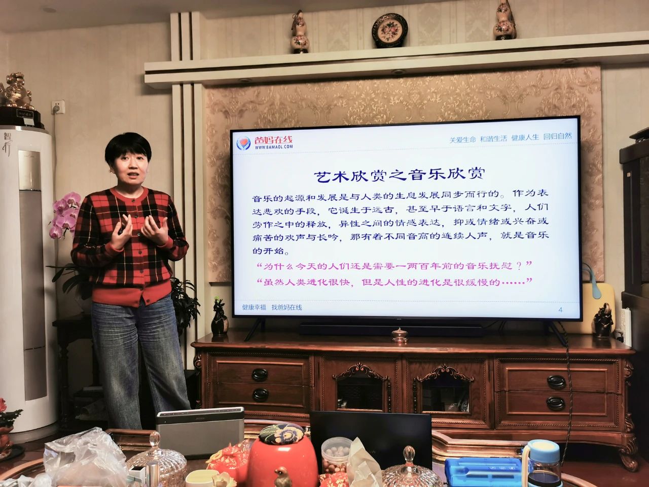 1729037561115201.jpg 微信圖片_20241016081231.jpg