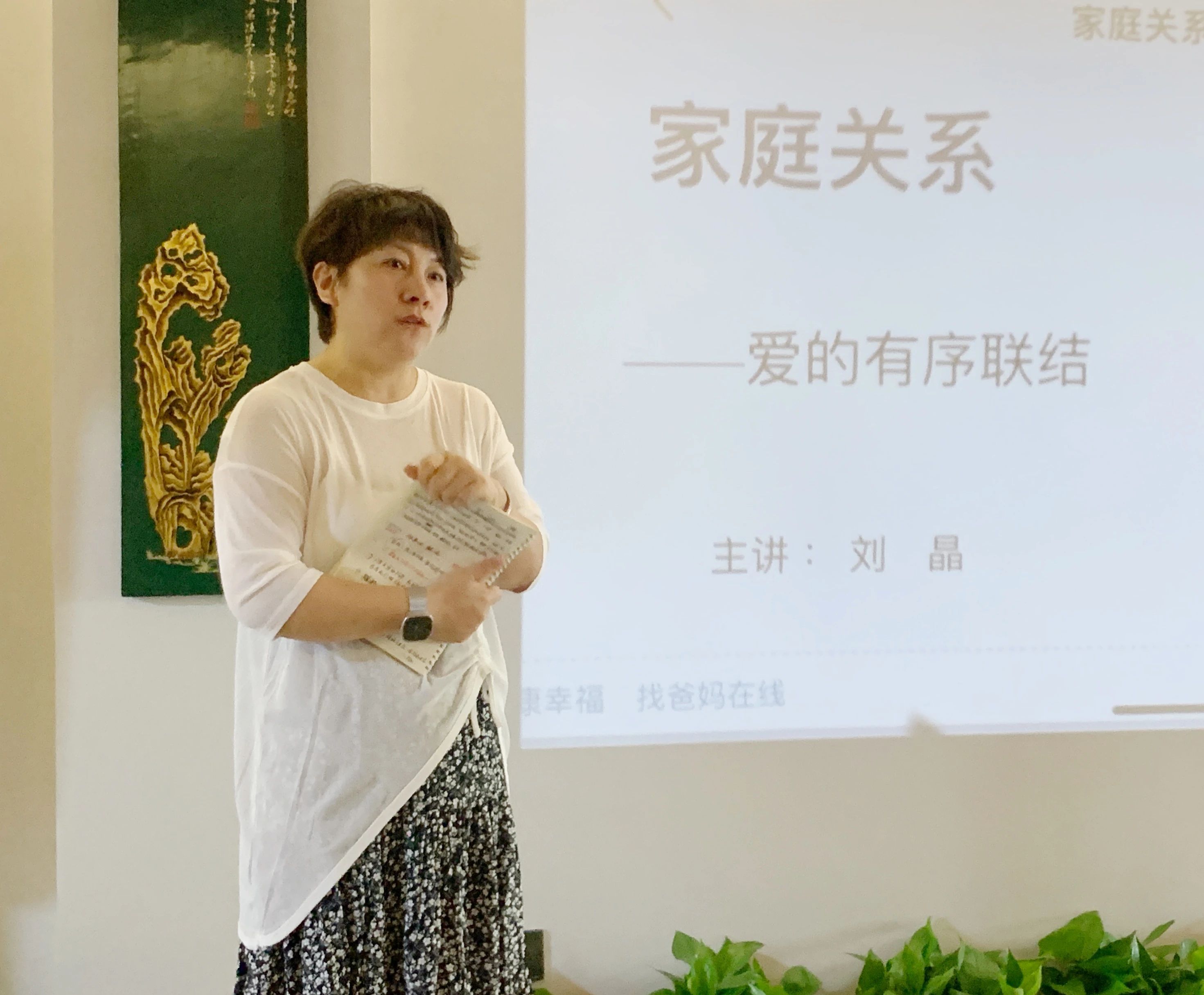 1729038928113803.jpg 1729038928113803.jpg