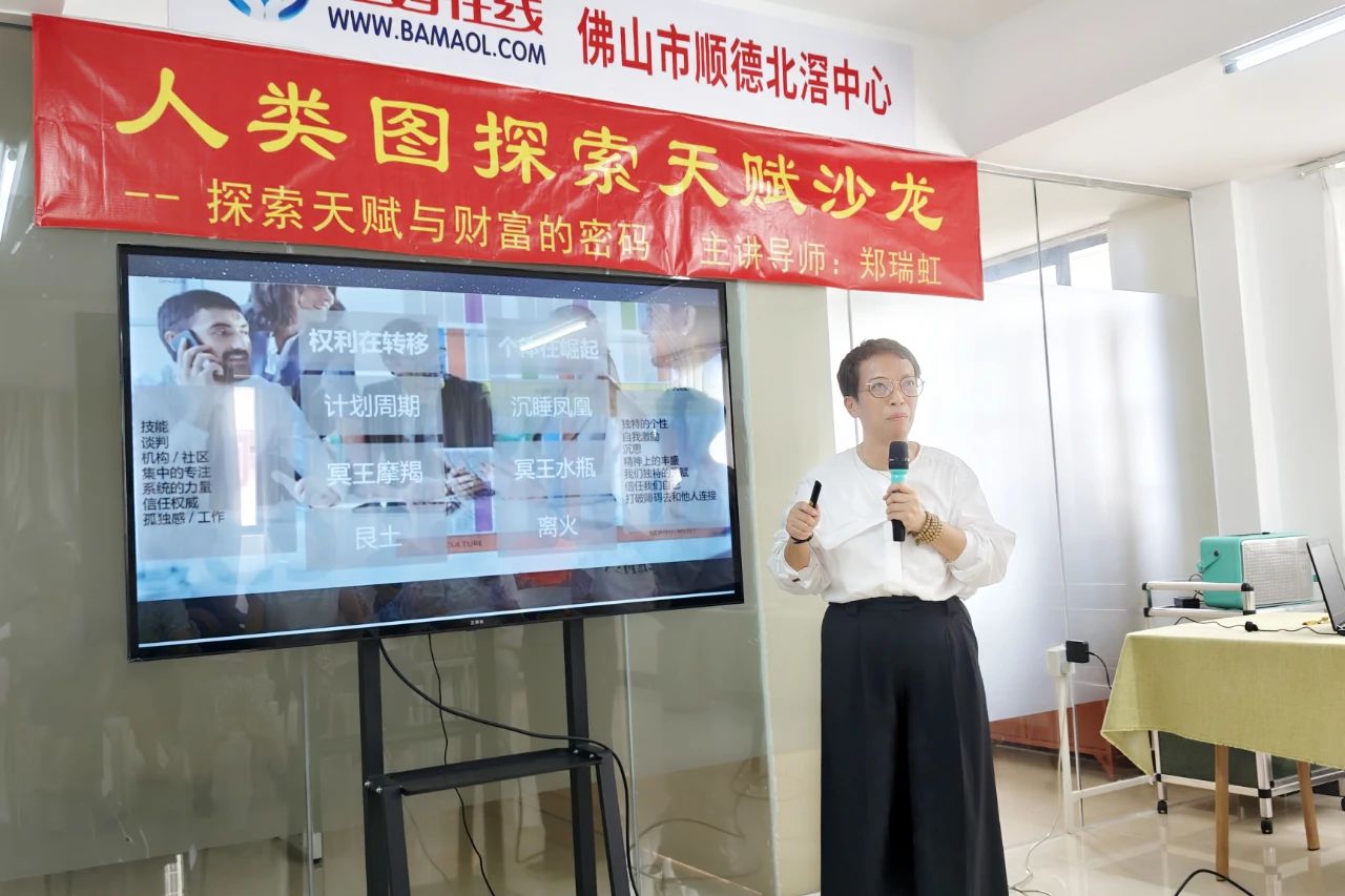 1729211176953162.jpg 微信圖片_20241018082554.jpg