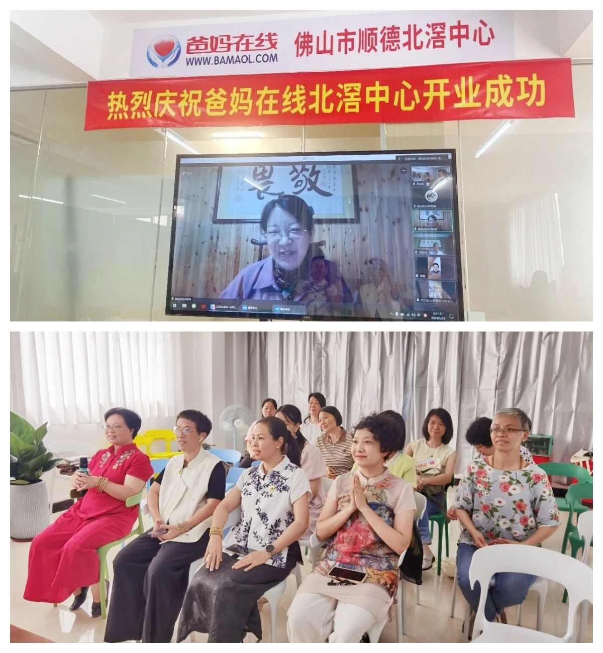 1729240011822623.jpg 1729240011822623.jpg