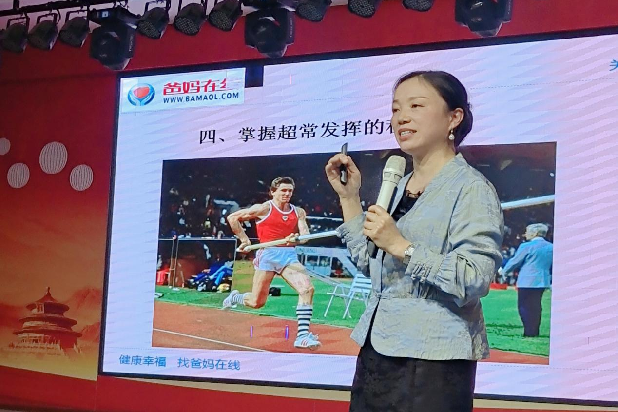 1729240377223586.png 微信圖片_20241018163238.png