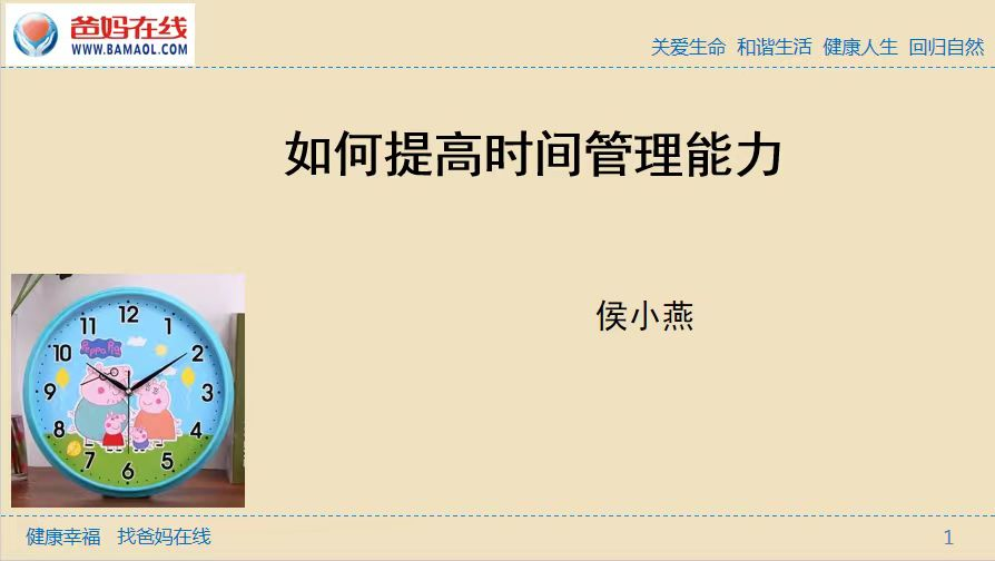 1729296110843554.png 微信圖片_20241019080130.png