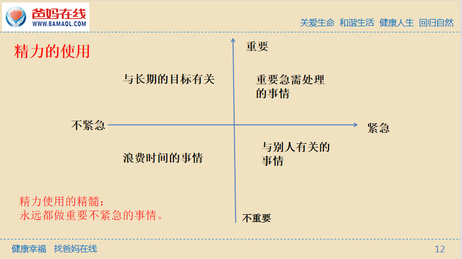 1729296126684778.png 微信圖片_20241019080133.png