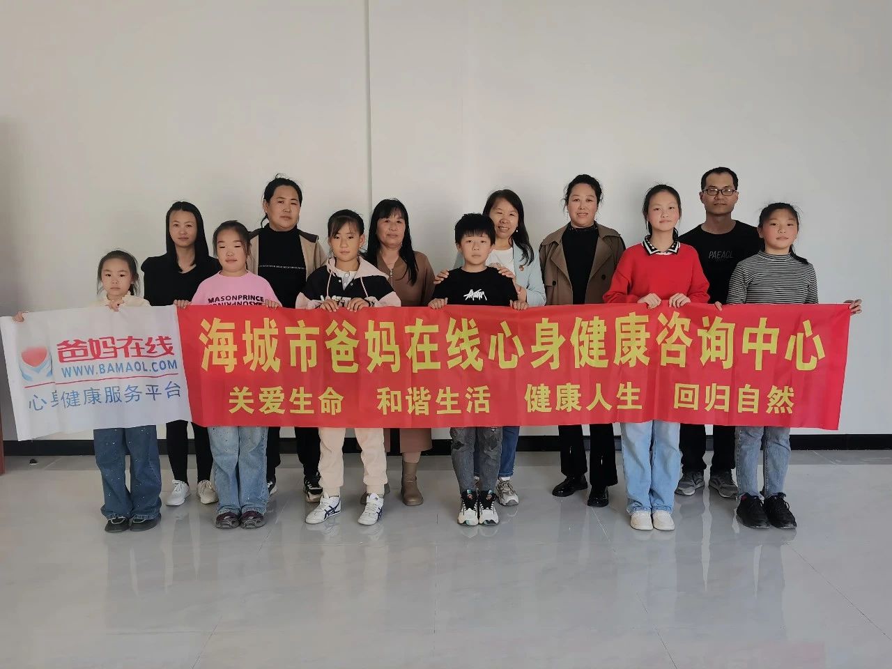 1729297198930631.jpg 微信圖片_20241019081919.jpg