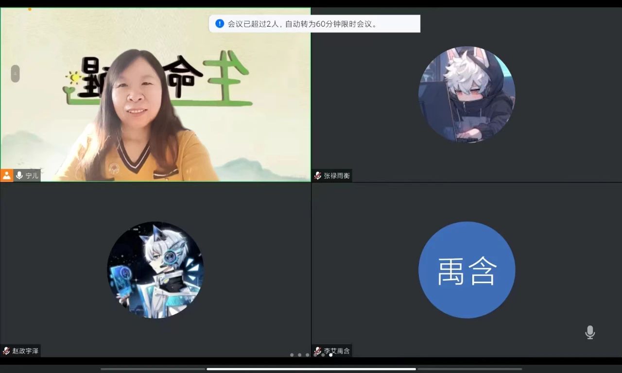 1729302852235813.jpg 微信圖片_20241019095404.jpg