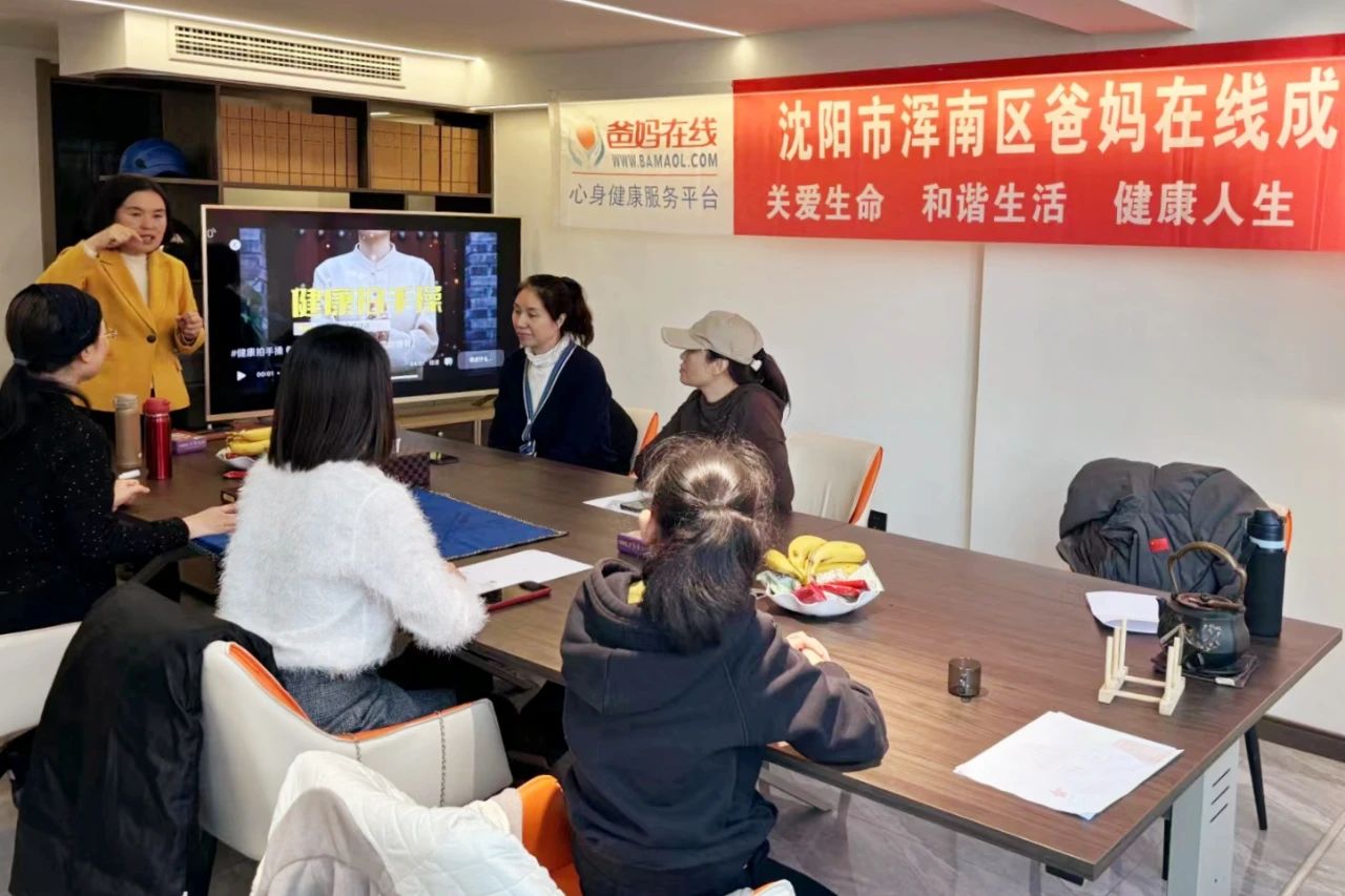 1729303047846222.jpg 微信圖片_20241019095716.jpg