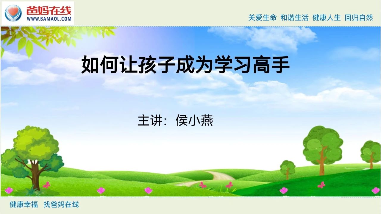 1729304265585974.jpg 微信圖片_20241019101731.jpg