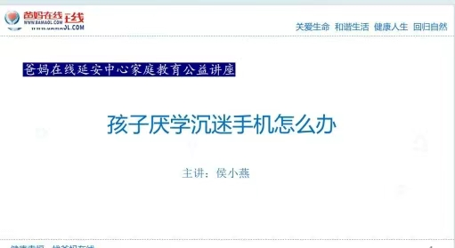 1729308084835303.png 微信圖片_20241019112056.png