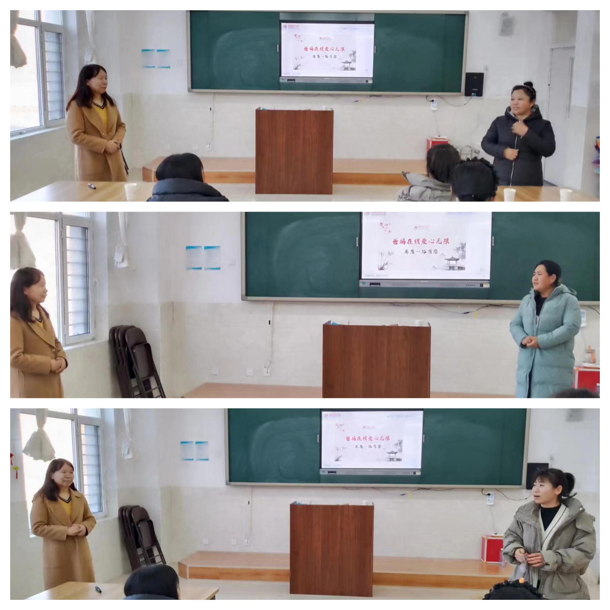 1729309871491620.png 微信圖片_20241019115028.png