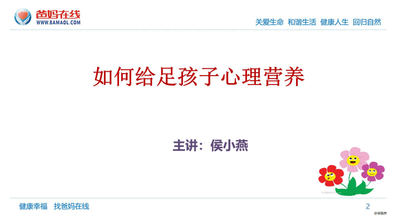 1729319425616234.png 微信圖片_20241019143003.png