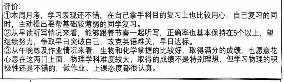 1729992044765964.jpg 1729992044765964.jpg