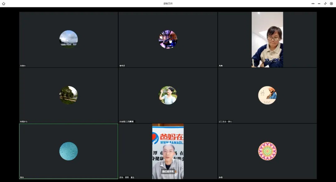 1730340809191698.jpg 1730340809191698.jpg