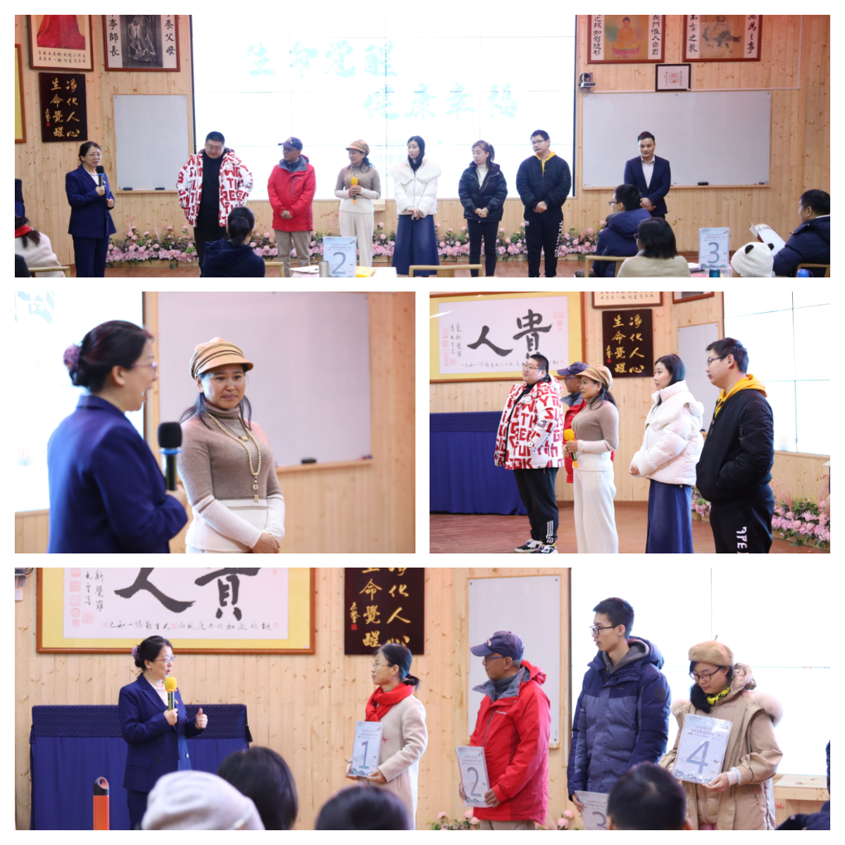 1731813095225102.jpg 1638512228636901.jpg