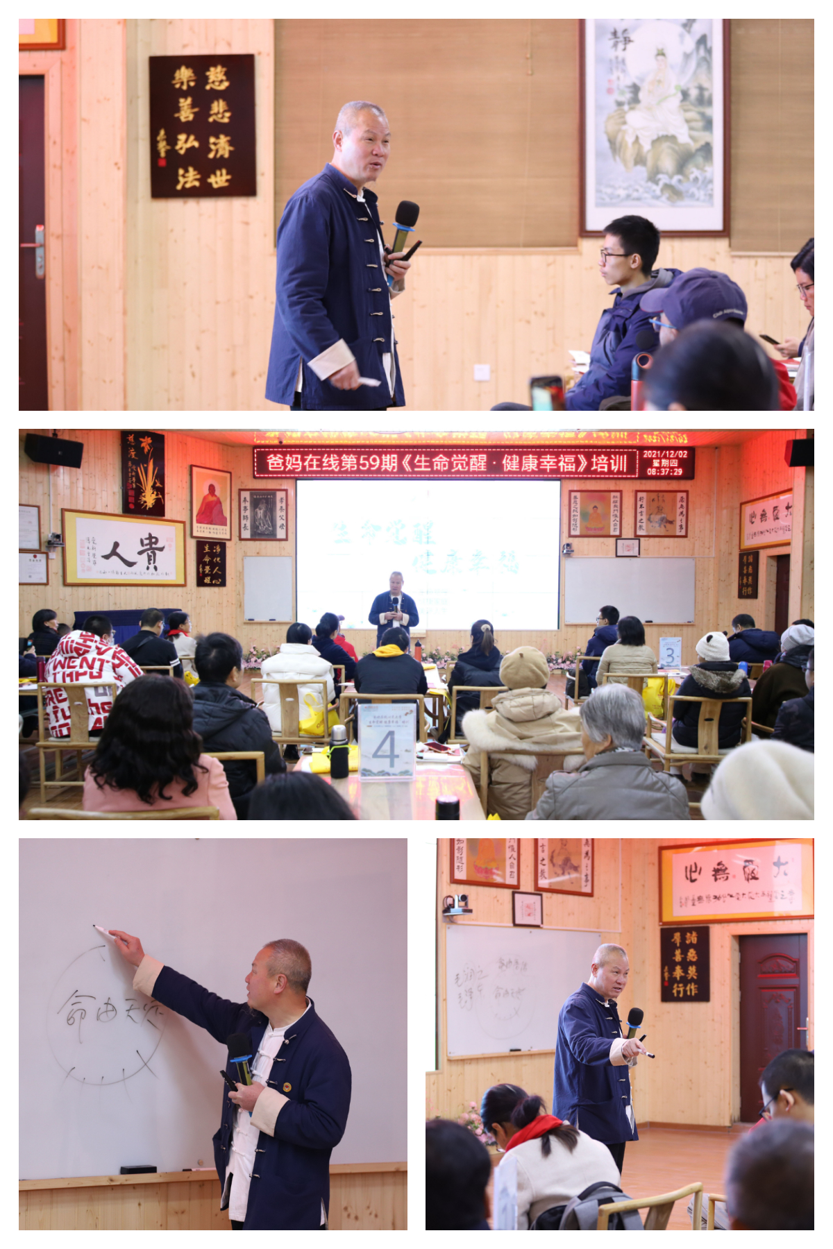 1731813104356826.jpg 1638512229874888.jpg