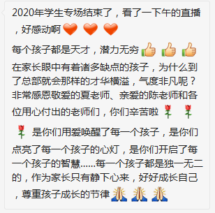 1731829319885020.png 1597993932696881.png