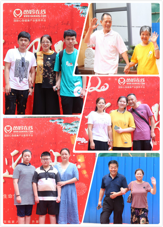 1731830711724264.jpg 1594601017192094.jpg