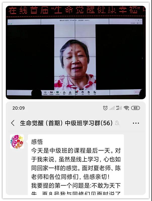 1731831965705709.jpg 1731831965705709.jpg