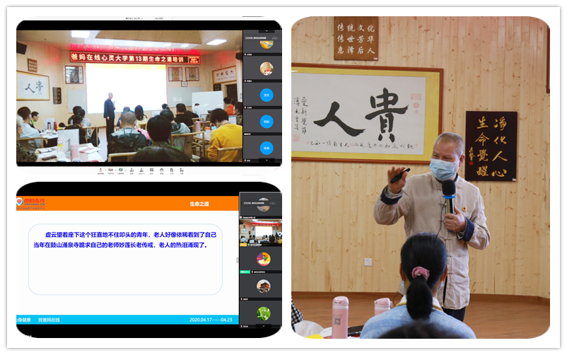 1731833531740690.png 1587260773977290.png