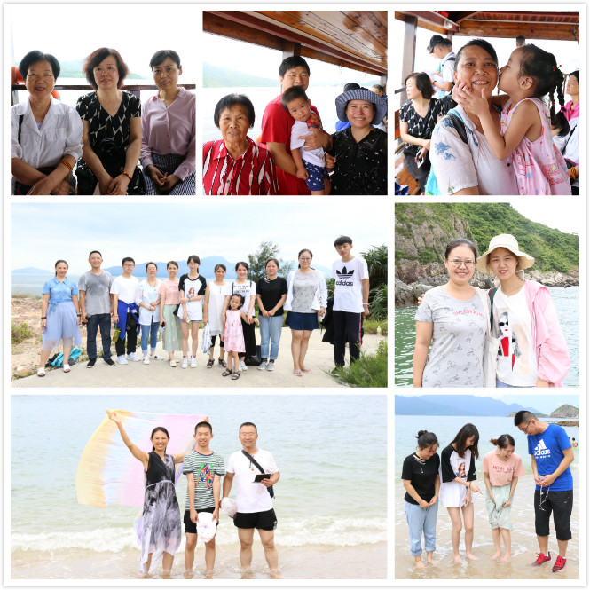 1731976153790095.jpg 1565255248876953.jpg