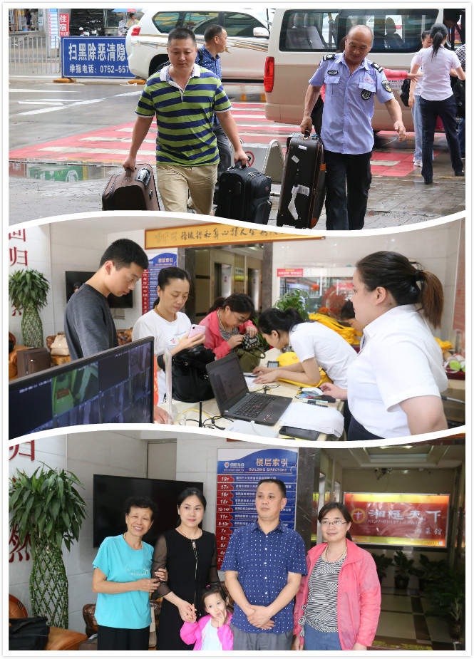 1731977589857948.jpg 1560338782591870.jpg