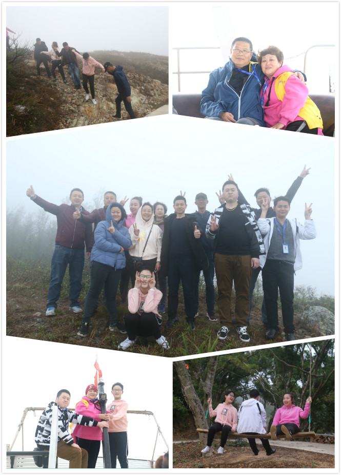 1731980440221828.jpg 1550932351249931.jpg