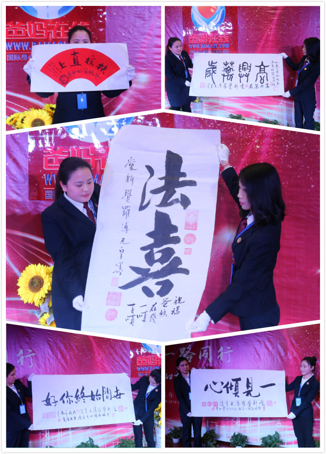 1731982333132195.jpg 1548326246461777.jpg