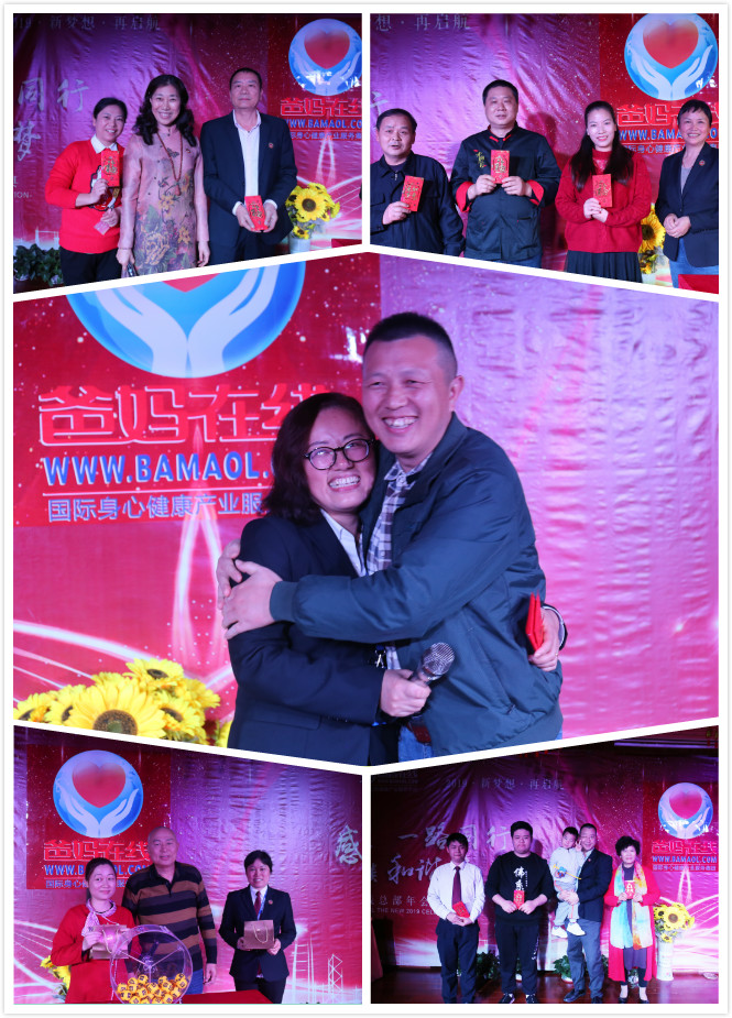 1731982424844532.jpg 1548326277690525.jpg