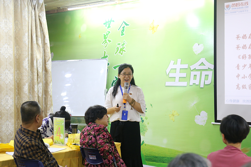 1731984839675027.jpg 1541848949709882.jpg