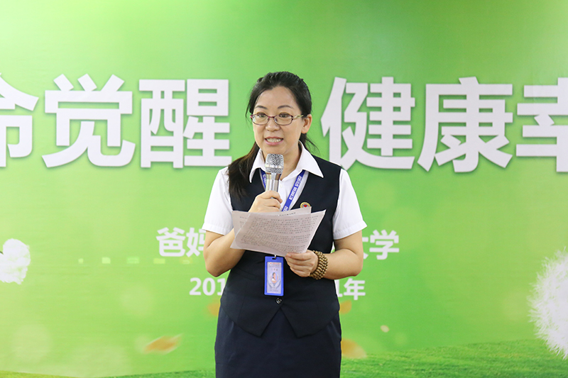 1731985364711375.jpg 1539513456931043.jpg