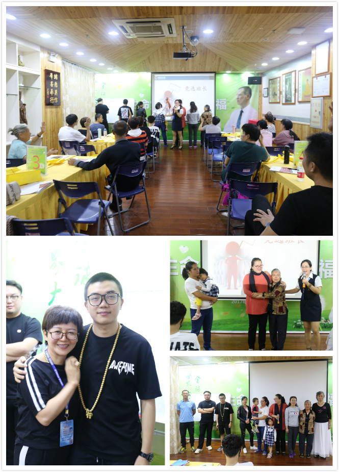 1731985415302135.jpg 1539513521480990.jpg