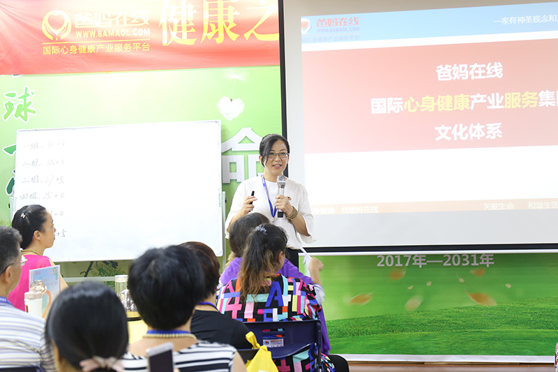 1731987036620366.jpg 1535588653670941.jpg