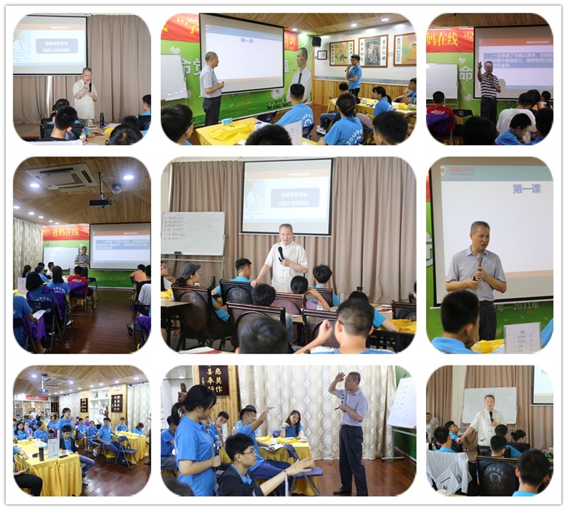 1731987433600789.jpg 1534729729512236.jpg