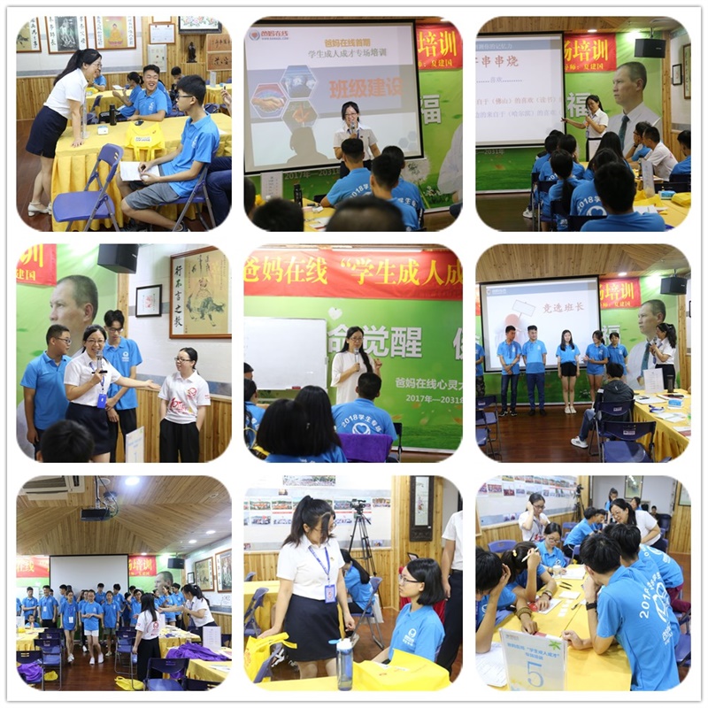 1731987457218293.jpg 1534729853111985.jpg