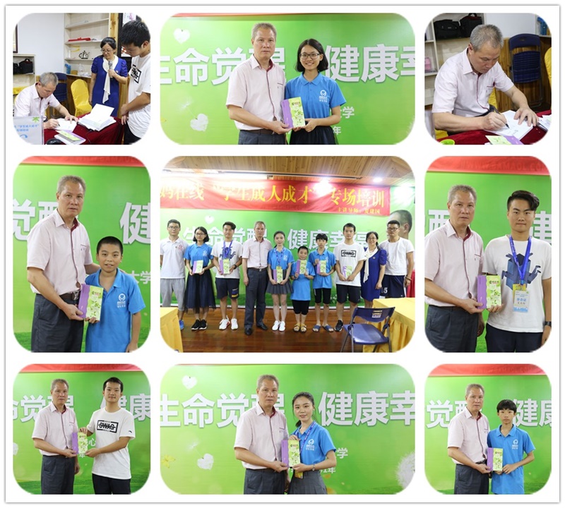 1731987499533471.jpg 1534730101862159.jpg