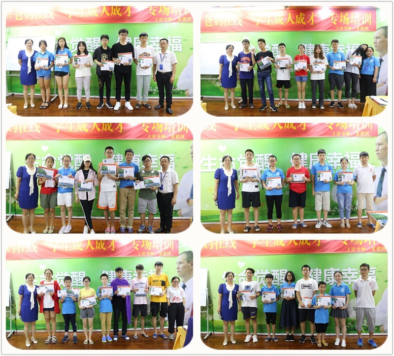 1731987503234774.jpg 1534730116983282.jpg