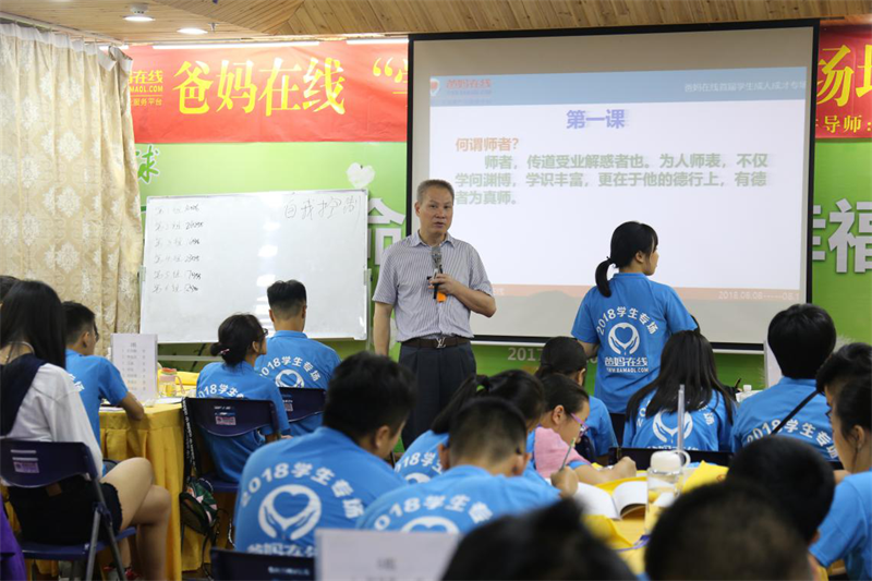 1731987717752196.png 1533822406955773.png