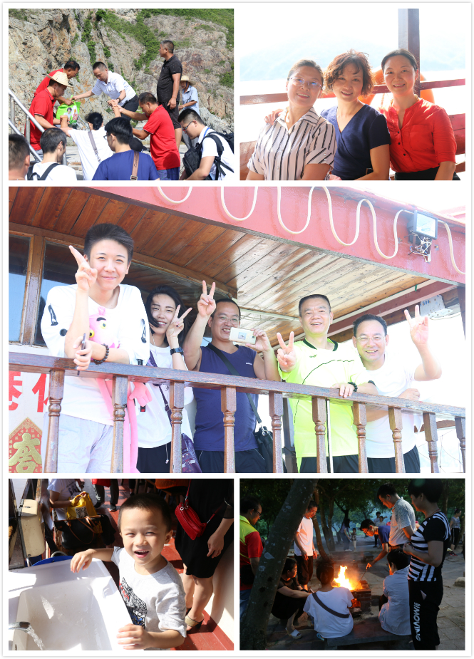 1731988149681652.jpg 1533373526576114.jpg