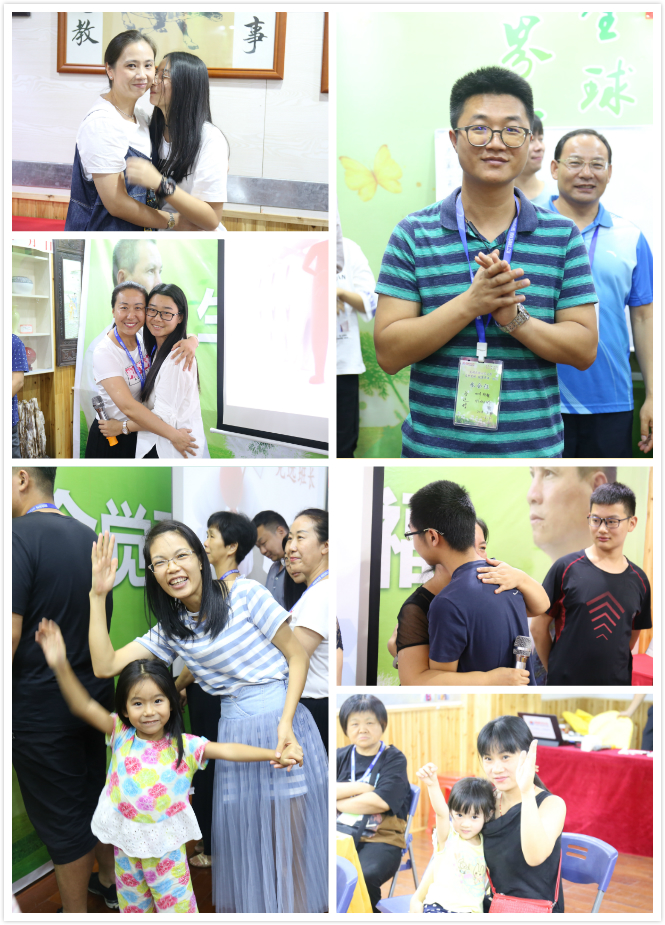 1731996415131060.jpg 1532859599100787.jpg