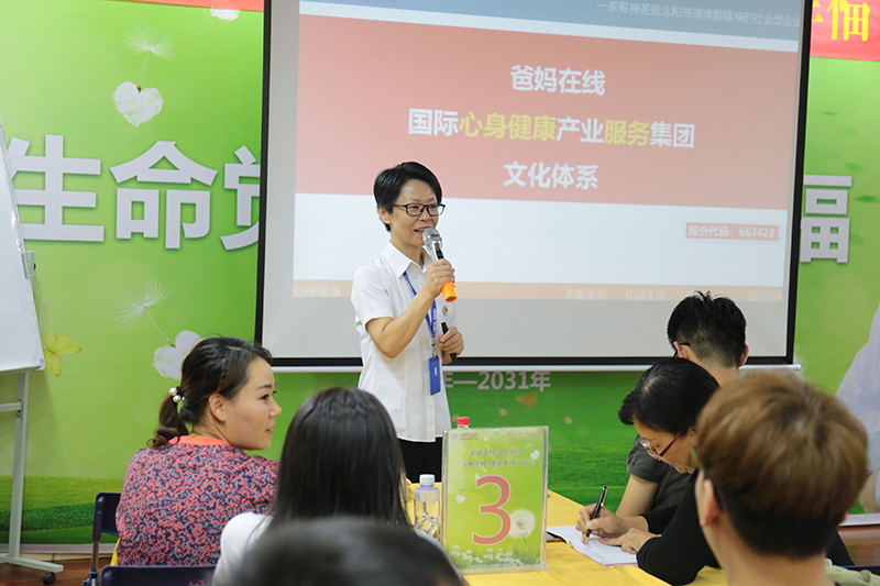 1731996665744495.jpg 1531561992702366.jpg