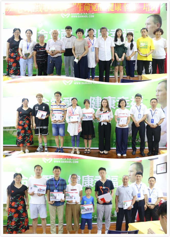 1731996677139689.jpg 1531562023705248.jpg