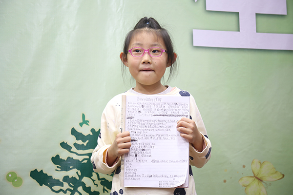 1732005254157273.jpg 1512308921591326.jpg