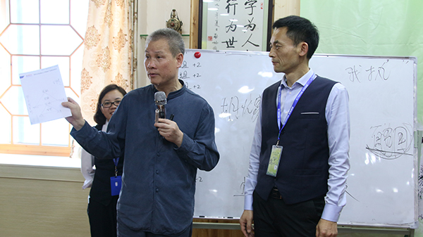 1732065188107771.jpg 58ede5e34522c.jpg