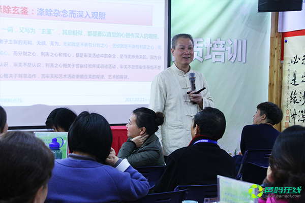 1732066011315078.jpg 58b0d6796ca07.jpg