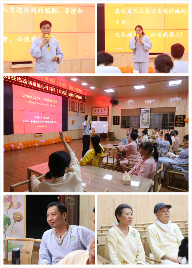 1590220590925161.jpg 未命名_meitu_2.jpg