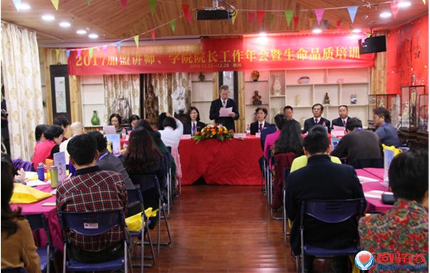 1732072360311769.jpg 屏幕截圖 2024-11-20 111141.jpg